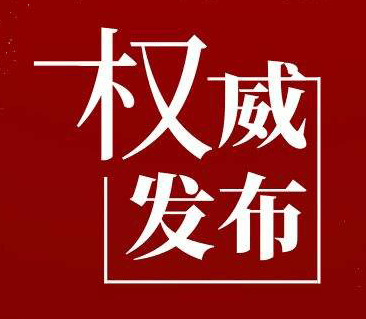 10年后，北京常住老年人口将达700万！养老问题怎么破？