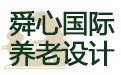 荣誉证书一(图1)